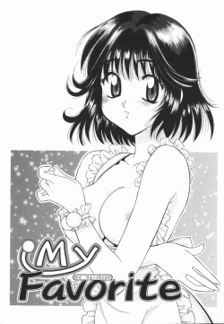 Page 124 of First kiss