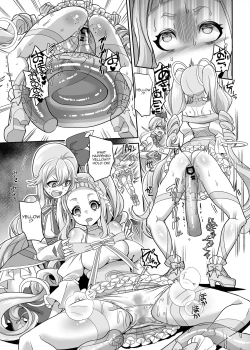 Page 13 of Henshin Heroine Team no Yuukan de Nakama Omoi de Zettai Makenai Pink