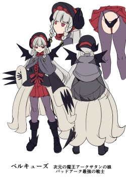 Page 57 of Henshin Heroine Team no Yuukan de Nakama Omoi de Zettai Makenai Pink