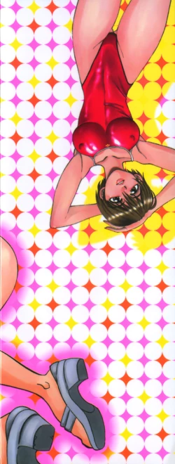 Page 4 of Himitsuna Okusama