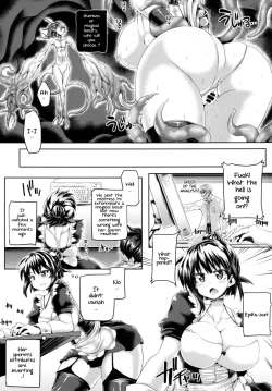 Page 22 of Zetsurin Hishou Spermax