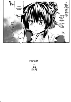 Page 23 of Zetsurin Hishou Spermax