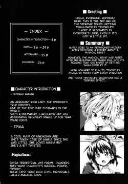 Page 3 of Zetsurin Hishou Spermax