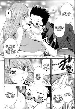 Page 166 of Gokubuto Insert