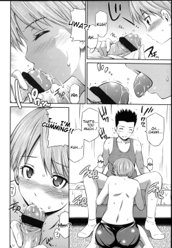 Page 168 of Gokubuto Insert