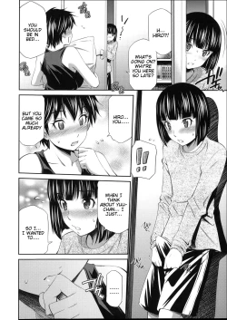 Page 70 of Gokubuto Insert