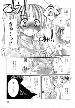 Page 123 of Chijou no Tenshi