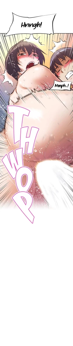 Page 239 of Streamer Aunt