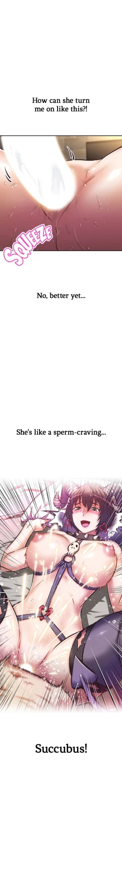 Page 251 of Streamer Aunt