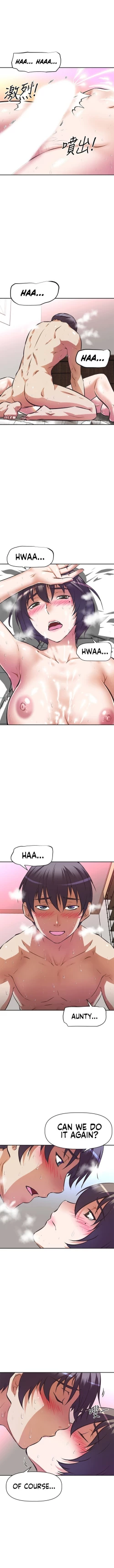 Page 57 of Streamer Aunt