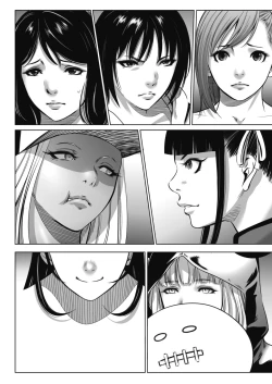 Page 4 of Oni-game Ch.1 Zenpen+Kouhen