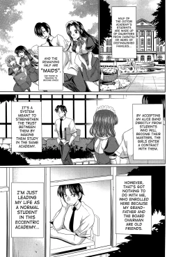 Page 41 of Class YoMaid Ch.0.5-3