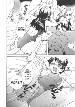 Page 14 of Calendula Joshi Seitokai! Bukatsu Yosan Seikyuu Kaigi Hen Sono 1 | Calendula Girls Student Council! Club Budget Request Meeting Story Part 1