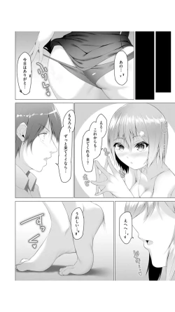 Page 34 of Foot Working Ch. 7