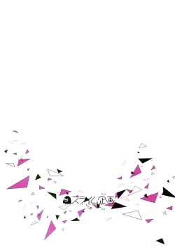 Page 15 of Blue Archive Hon. Full Color