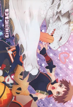 Page 2 of Monmonhanhan Extra Short Episode