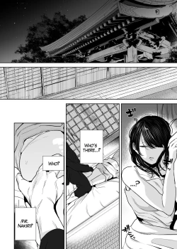 Page 4 of The Demon Gods' Village