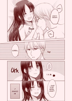 Page 33 of ShiroKagu 3