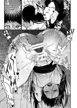 Page 39 of The Man Who Saved Me on my Isekai Trip was a Killer... 2