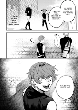 Page 54 of The Man Who Saved Me on my Isekai Trip was a Killer... 2