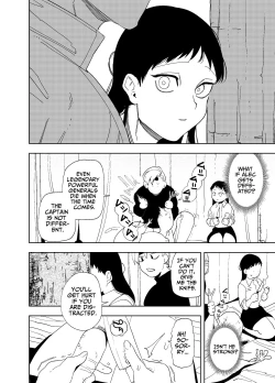 Page 16 of The Man Who Saved Me on my Isekai Trip was a Killer... 3