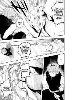 Page 53 of The Man Who Saved Me on my Isekai Trip was a Killer... 3