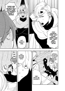 Page 7 of The Man Who Saved Me on my Isekai Trip was a Killer... 3