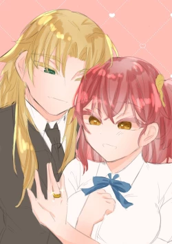 Page 12 of Tsui rogu 8s)