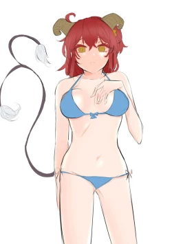 Page 20 of Tsui rogu 8s)