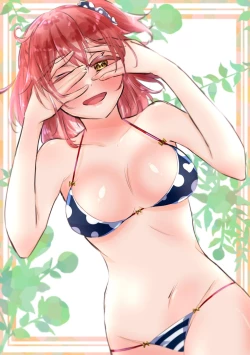 Page 21 of Tsui rogu 8s)