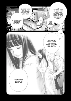 Page 47 of Tsukiyo no Midare ZakeMoonlit IntoxicationChapter 2