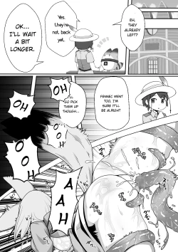 Page 13 of Fennec ga Shokushu ni Yarareru no da!!