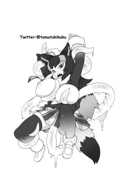 Page 26 of Fennec ga Shokushu ni Yarareru no da!!