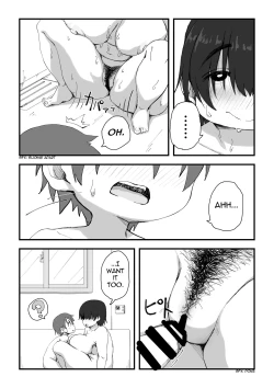 Page 44 of Boku wa Manken Senzoku Nude Model 2 SEX Gasshuku Hen