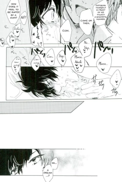 Page 12 of Zoku Yume kara Sameta Yume | A Continuous Dream To Wake From