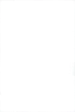 Page 14 of Zoku Yume kara Sameta Yume | A Continuous Dream To Wake From