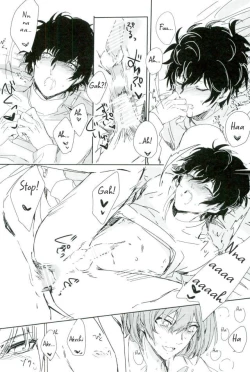 Page 8 of Zoku Yume kara Sameta Yume | A Continuous Dream To Wake From