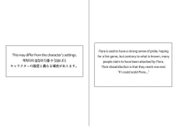 Page 3 of Anal is the answer for a stubborn woman