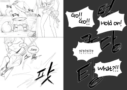 Page 4 of Anal is the answer for a stubborn woman