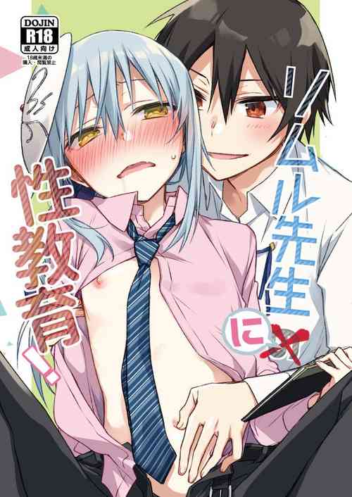 Download Rimuru Sensei ni Seikyouiku!