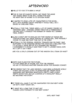 Page 32 of Bakuchi Butai | Gambler's Stage