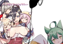 Page 1 of - Ark Royal Milk Tea