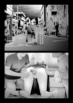 Page 183 of Sakuramiya Shimai no Netorare Kiroku