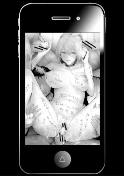 Page 184 of Sakuramiya Shimai no Netorare Kiroku