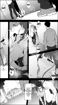 Page 3 of Jiraikei Hime | Landmine Princess