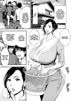 Page 153 of Fukinshin Soukan no Onna | Non Incest Woman Ch. 1-8