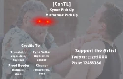 Page 25 of Kyoun Pick Up | Misfortune Pick Up