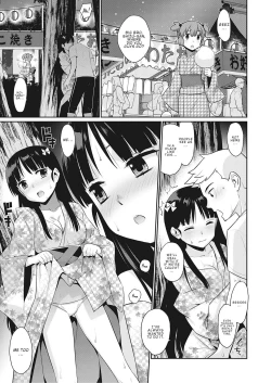 Page 7 of Owaru Sekai no Stranger | The Stranger in the Terminable World