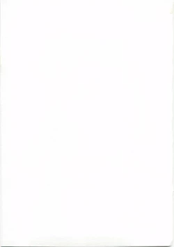 Page 27 of NACOTO SHA-HON 6