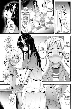 Page 5 of Love Library